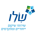 שלו